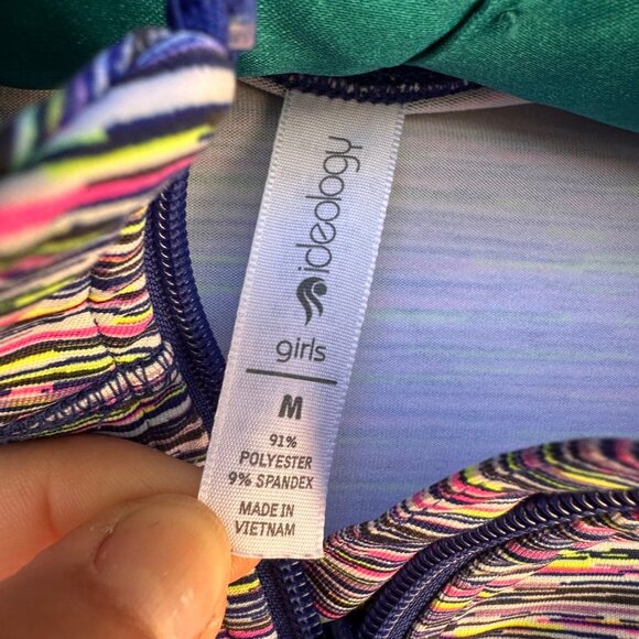 Ideology Girls Multi-Color Printed Zip-Up Jacket M - Picture 2 of 11